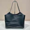 Сумка Prada BM45913297277