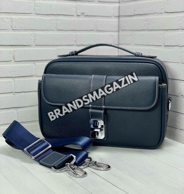 Сумка-мессенджер Hermes BM47451819277