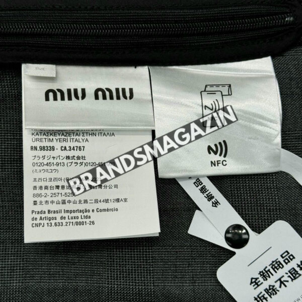 Брюки MIU MIU BM46914669277 10