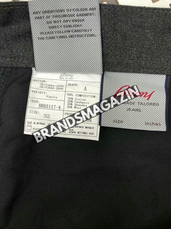 Брюки Brioni BM45808147977 4