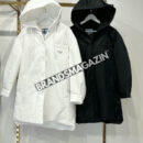 Пуховик Prada BM46071344377
