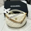Сумка Chanel BM45697507477