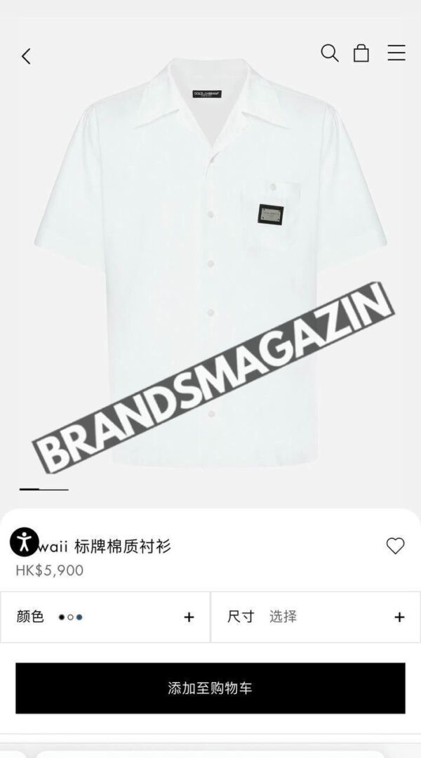 Прогулочный костюм Dolce&Gabbana BM72214177 8