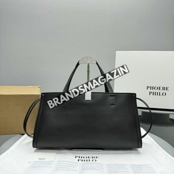 Сумка Phoebe Philo BM7277477