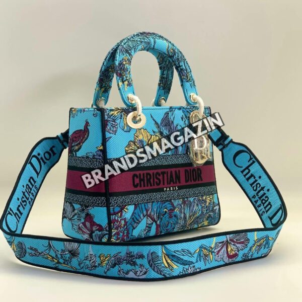 Сумка Dior 24 см BM67916177