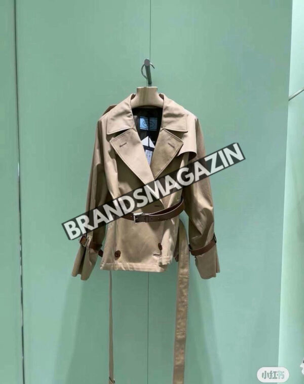 Тренч Prada BM45873244377