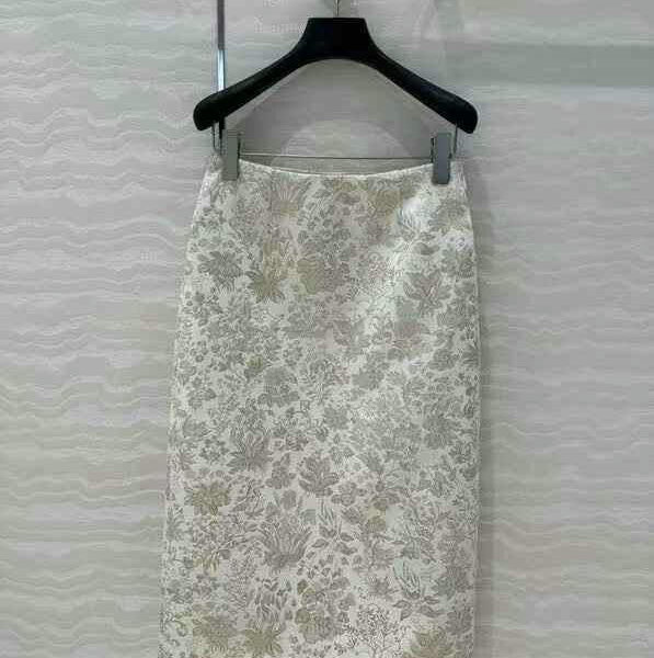 Юбка Dior BM47392302677