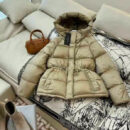 Пуховик MaxMara BM46873878977