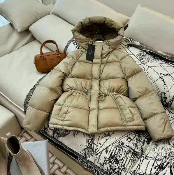 Пуховик MaxMara BM46873878977