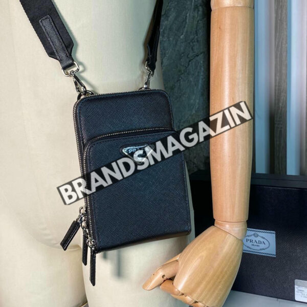 Сумка-мессенджер Prada BM45884172577