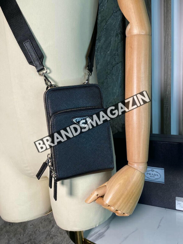 Сумка-мессенджер Prada BM45884172577