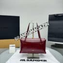 Сумка Jil Sander BM7276777