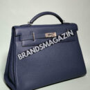 Сумка-мессенджер Hermes BM46390822977
