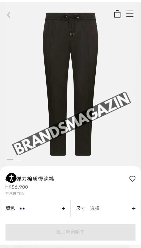 Спортивные брюки Dolce&Gabbana BM69844377 10