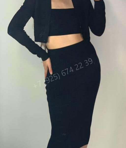 Костюм Fendi BM68920977