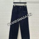 Джинсы Prada BM46821854477