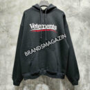Толстовка Vetements BM71081677