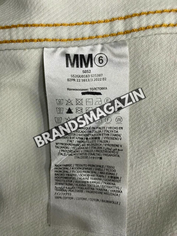 Прогулочный костюм Maison Margiela BM7233777 6