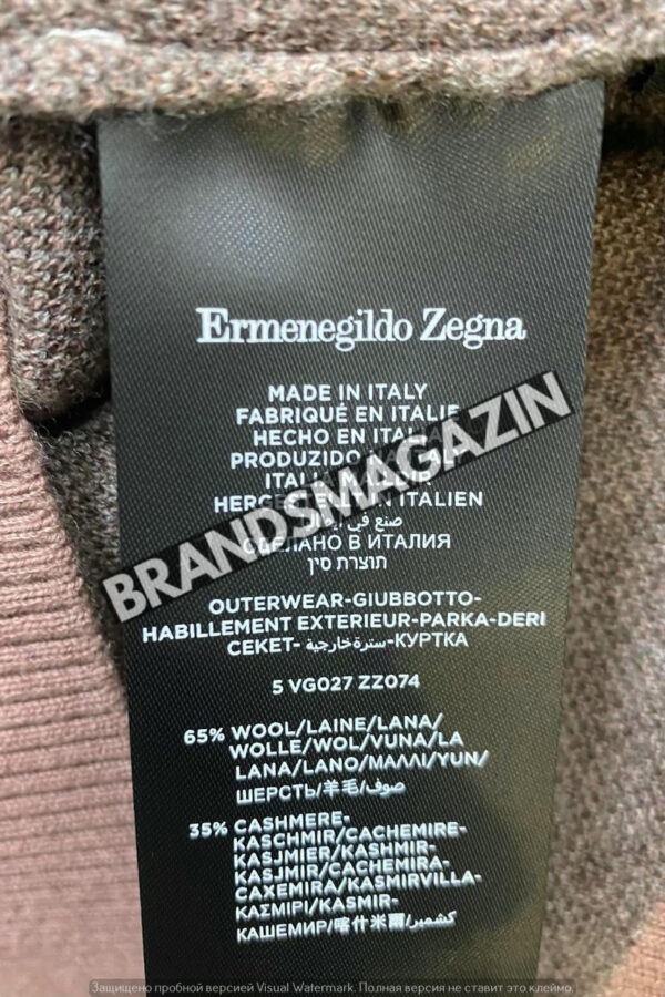 Кофта Zegna BM68029977 2