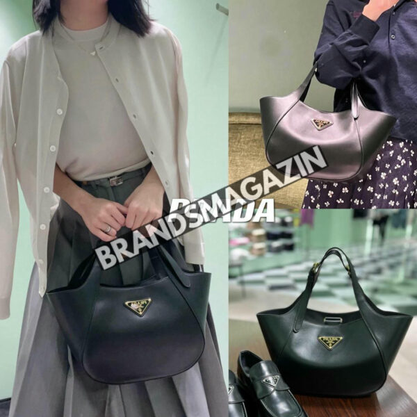 Сумка Prada BM46238173577
