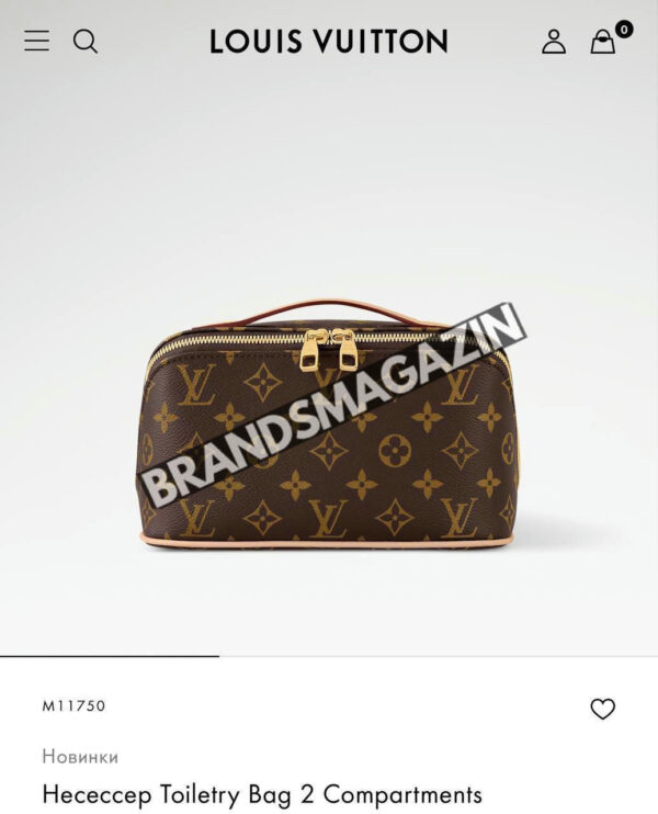 Несессер Louis Vuitton BM47515666077 7