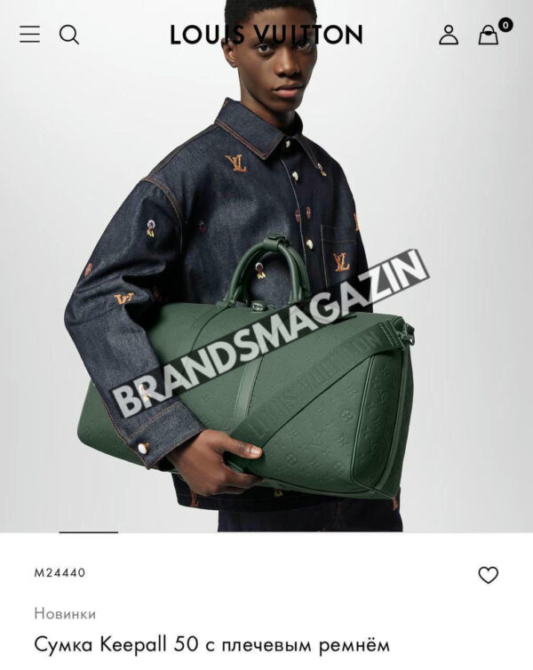 Дорожная сумка Louis Vuitton BM46362088277 5