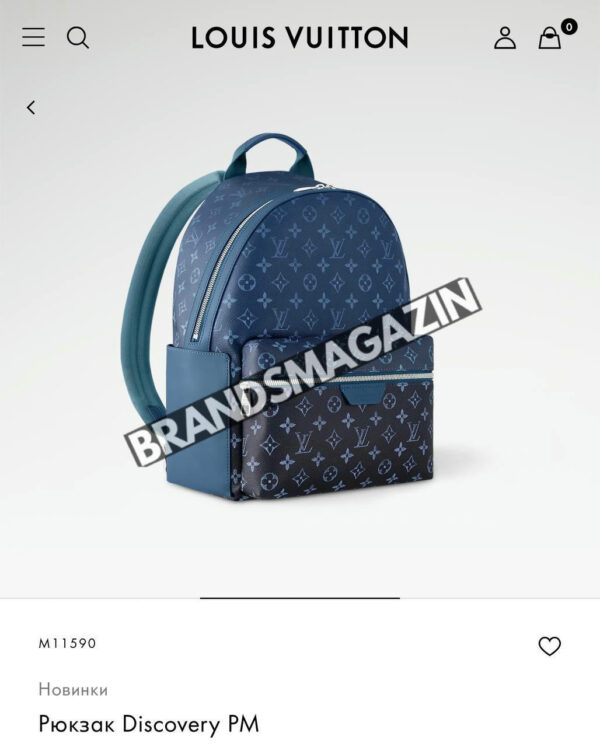Рюкзак Louis Vuitton BM47095371977 5