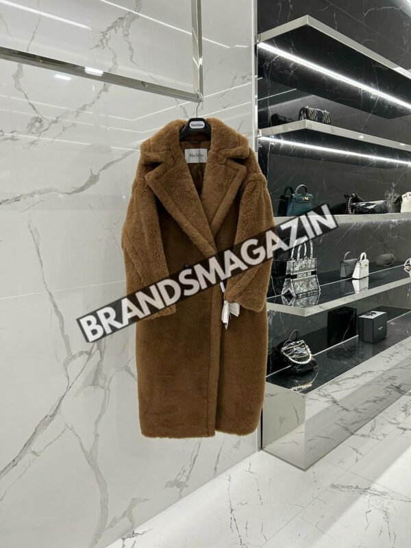 Шуба MaxMara BM46237470477