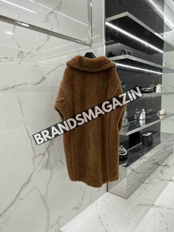 Шуба MaxMara BM46237470477 2