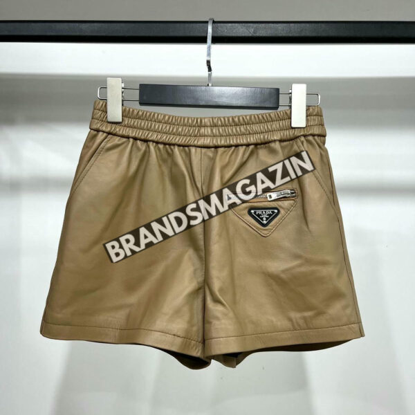 Шорты Prada BM70405277