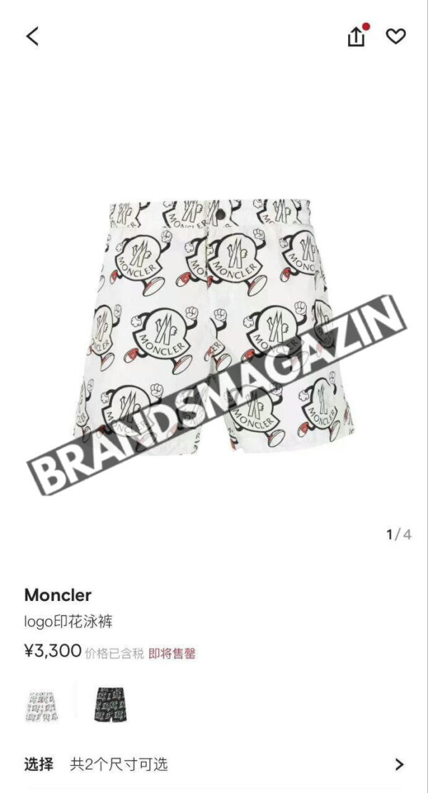 Шорты Moncler BM71325077 3