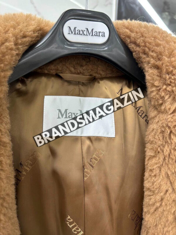 Шуба MaxMara BM46237470477 3