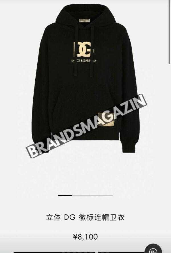 Худи Dolce&Gabbana BM46385021677 6