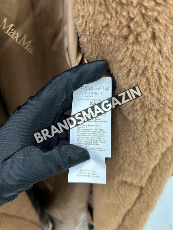 Шуба MaxMara BM46237470477 8