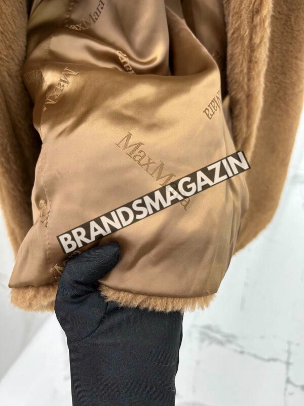 Шуба MaxMara BM46237470477 7