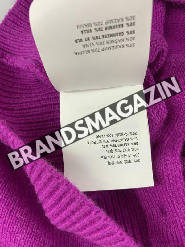 Кардиган Prada BM45704769877 7