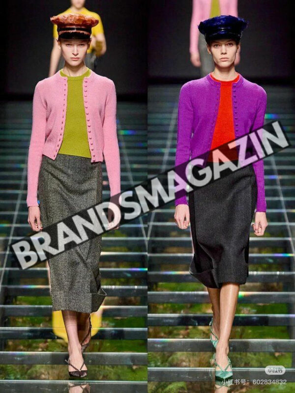 Кардиган Prada BM45704769877