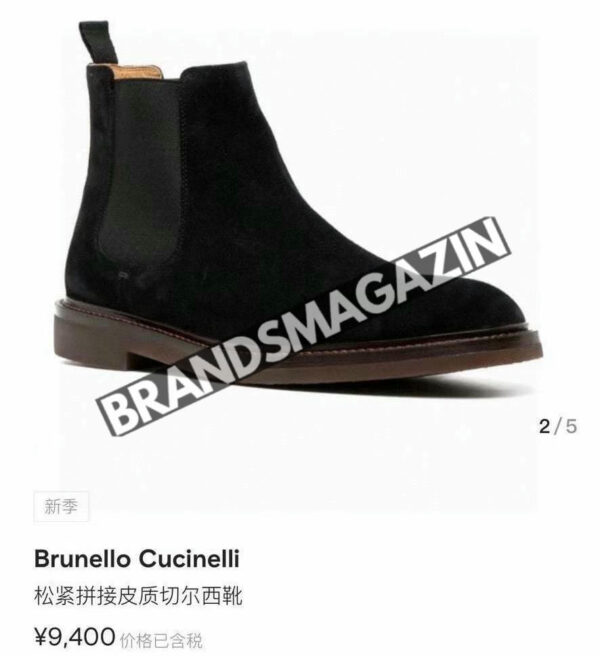 Ботинки Brunello Cucinelli BM46501450977 6