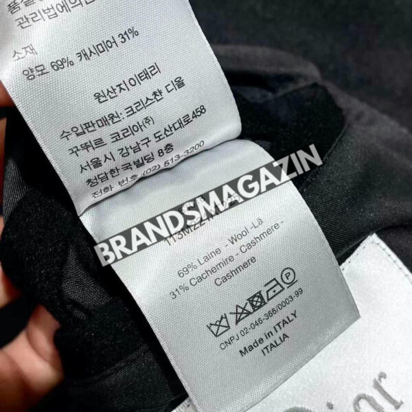 Пальто Christian Dior BM69933877 5