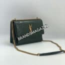 Сумка Yves Saint Laurent 22 см BM69512277