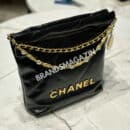 Сумка Chanel BM45697817077