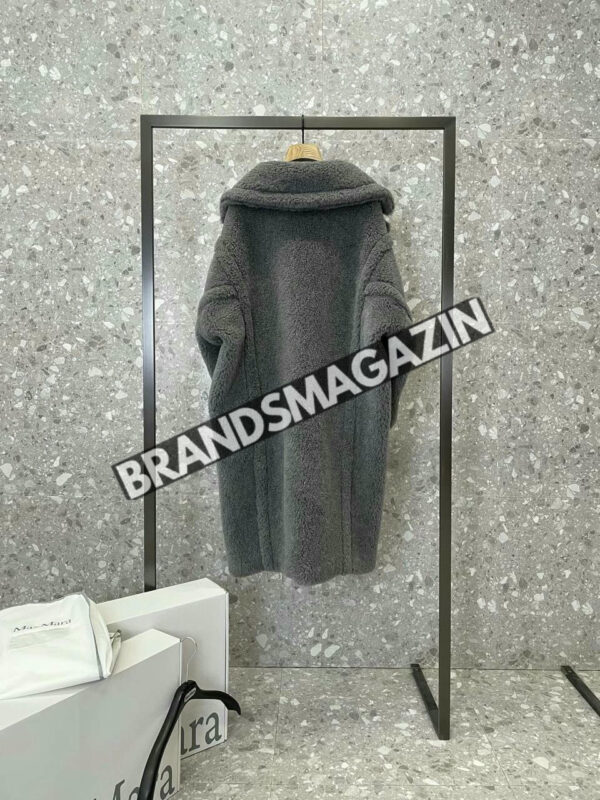 Шуба MaxMara BM46237526477 2