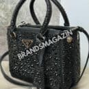 Сумка Prada BM46086039477