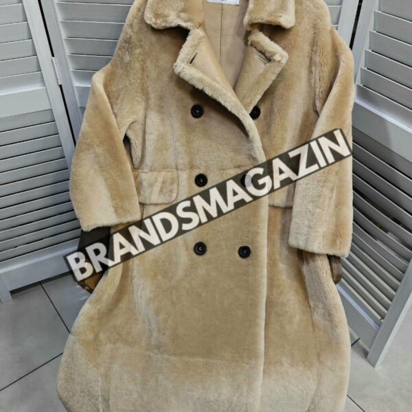 Шуба Dior BM46206599077