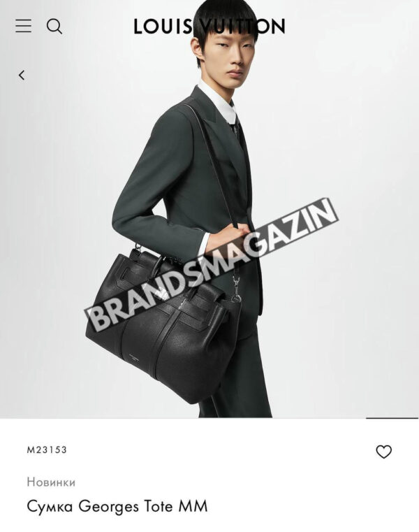 Сумка Louis Vuitton BM47515732177 7
