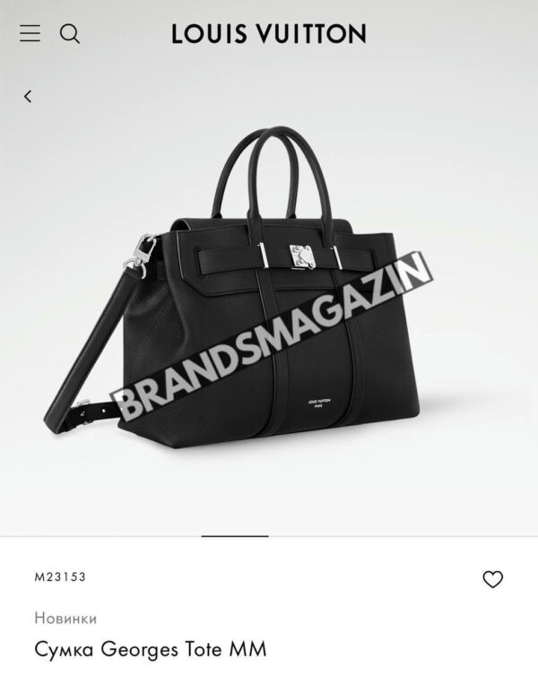 Сумка Louis Vuitton BM47515732177 8