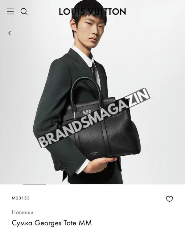 Сумка Louis Vuitton BM47515732177 9
