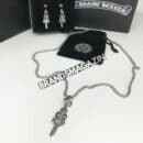 Цепочка Chrome Hearts BM68579877