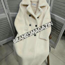 Шуба Dior BM46206656577