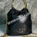 Сумка Prada BM45683004877